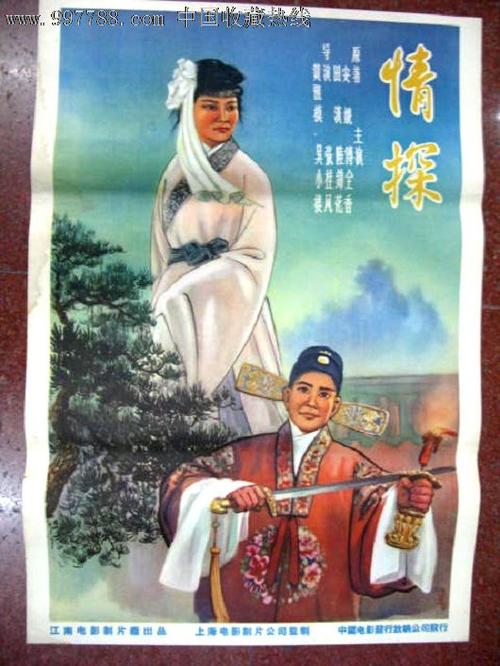 做个卢森堡地址证明